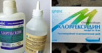 Можно ли подмываться хлоргексидином при цистите у
