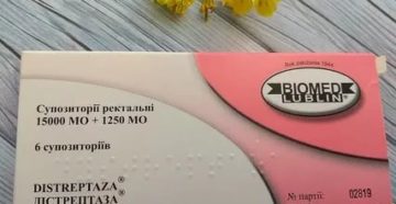 Можно ли использовать свечи дистрептаза во время месячных