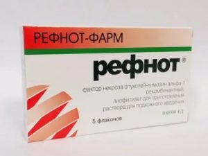 Тимозин альфа один рак простаты