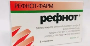 Тимозин альфа один рак простаты
