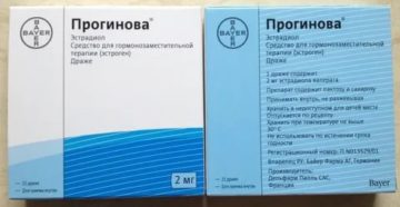 Как начать принимать прогинова если нет месячных
