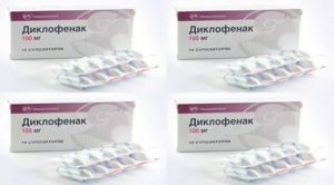 Можно ли применять диклофенак при цистите
