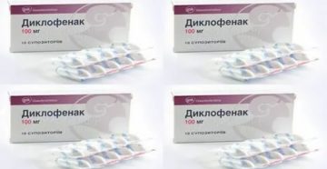 Можно ли применять диклофенак при цистите