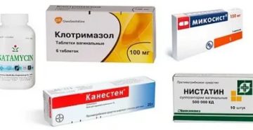 Можно лечить цистит одновременно с молочницей и как лечить