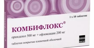 Лечение простатита комбифлоксом