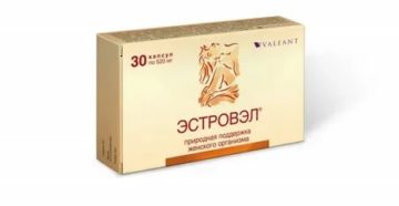 Можно ли принимать эстровэл при месячных