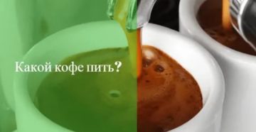 Почему нельзя пить кофе во время месячных