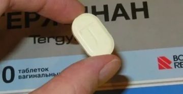 Можно ли продолжать лечение тержинаном во время месячных