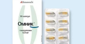 Отзывы о препарате омник при аденоме простаты