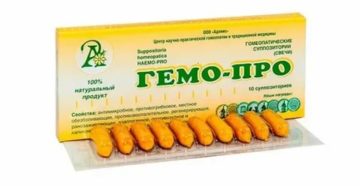 Пробиотики при простатите