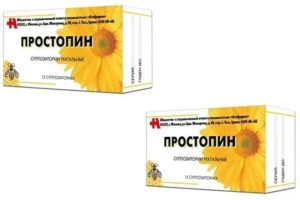 Свечи с прополисом для лечения простатита и аденомы простаты