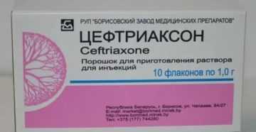 Лечение простатита цефтриаксоном отзывы