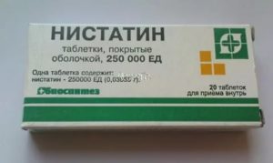 Можно ли применять нистатин при цистите