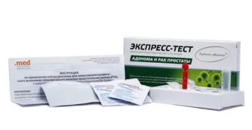 Тест на рак предстательной железы простата