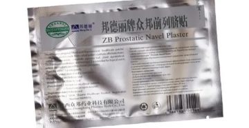 Отзывы о пластыре от простатита zb prostatic navel plaster