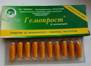 Свечи от простатита гемопрост