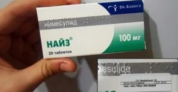 Можно ли при боли в животе при месячных пить найз