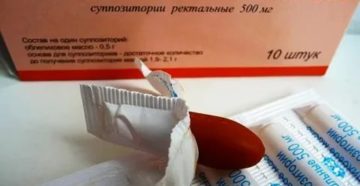 Ректальные свечи с облепиховым маслом при простатите