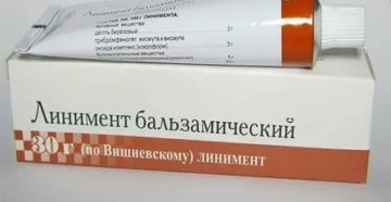 Лечение хронического простатита мазью вишневского