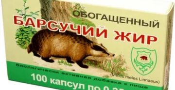 Свечи из барсучьего жира при простатите
