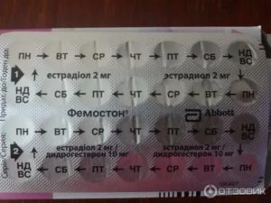 Как правильно принимать фемостон если месячные пришли раньше