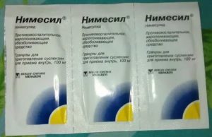 Помогает ли нимесил при простатите