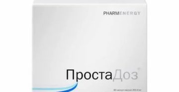 Простадоз при простатите отзывы
