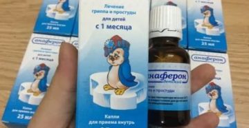 Как лечить 7 месячных детей от простуды