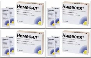 Сколько дней принимать нимесил при цистите