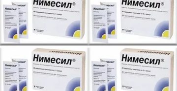 Сколько дней принимать нимесил при цистите