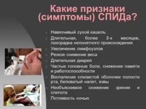 Какова вероятность заразиться вич при татуаже бровей