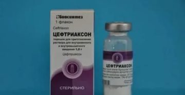 Цефотаксим при простатите сколько дней