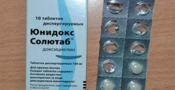 Отзывы о юнидокс солютаб при простатите отзывы