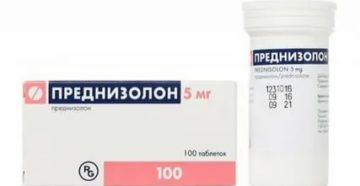 Преднизолон при лечении простатита
