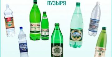 Какую минеральную воду пить при цистите можно