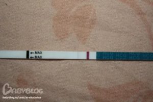 Почему часто бегаю в туалет по маленькому до месячных дней