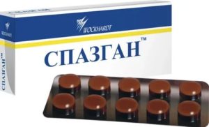 Можно ли пить спазган при цистите