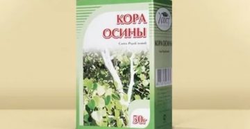 Кора осины при раке молочной железы