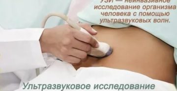 Может ли гинеколог дать больничный при цистите