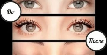 Почему нельзя делать ламинирование ресниц во время месячных Почему нельзя делать ламинирование ресниц во время месячных