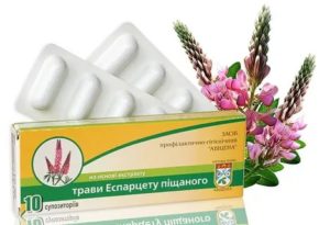 Свечи с эспарцетом простатит