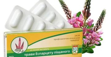 Свечи с эспарцетом простатит