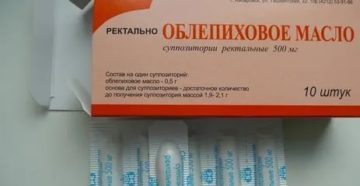 Можно ли ставить свечи облепиховые во время месячных
