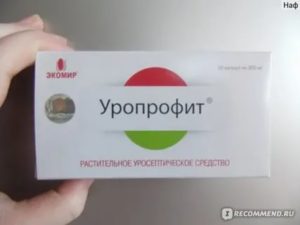 Как принимать уропрофит для профилактики цистита