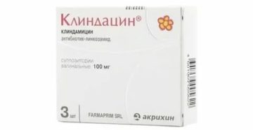 Лечение простатита клиндамицином
