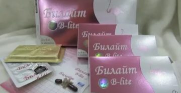 Можно ли принимать билайт во время месячных