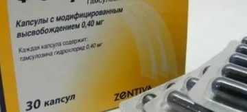 Препарат для лечения аденомы предстательной железы фокусин