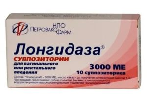 Лечение простатита авелоксом отзывы