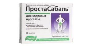 Средство от простатита от эвалар