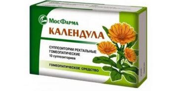 Свечи с календулой при простатите